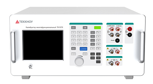  Многофункциональный калибратор ТК1070