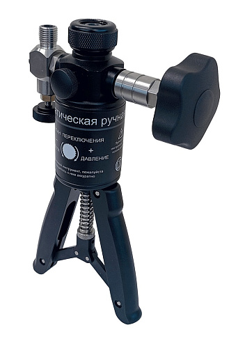 Помпа пневматическая ручная П-100