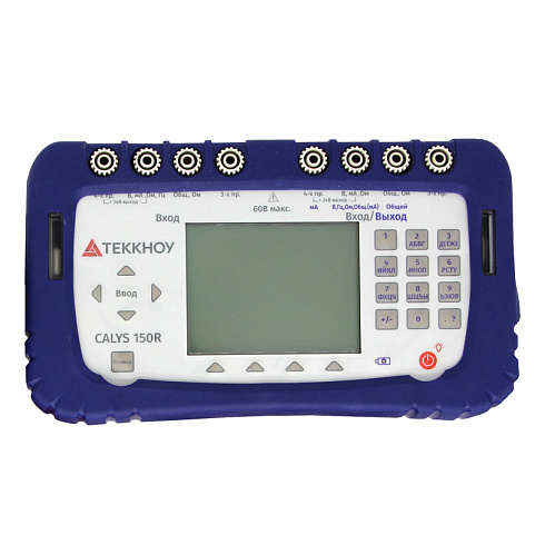 Многофункциональный калибратор AOIP CALYS 150R