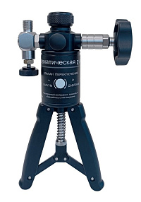 Помпа пневматическая ручная П-100