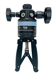 Помпа гидравлическая ручная П-700