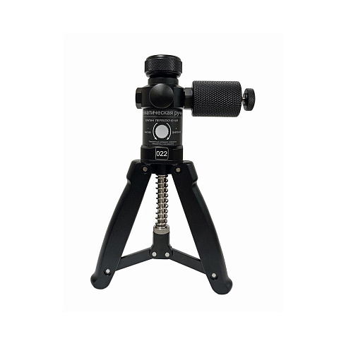 Помпа пневматическая ручная П-16